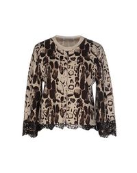 Свитер Blumarine