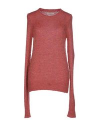 Свитер Isabel Marant Étoile