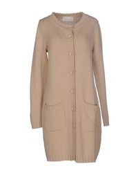 Кардиган Scervino Street