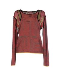 Свитер SEE BY ChloÉ