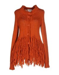 Кардиган Scervino Street