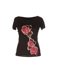 Свитер Antonio Marras