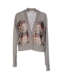 Кардиган SEE BY ChloÉ
