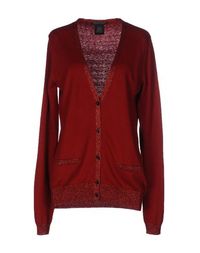 Кардиган Maison Scotch