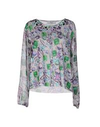 Кардиган Blugirl Blumarine