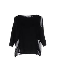 Свитер Blugirl Blumarine