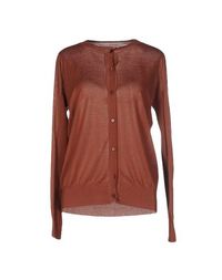 Кардиган Marni