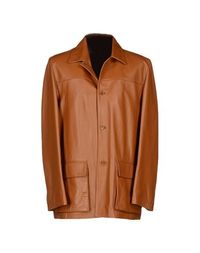 Пиджак Gallotti