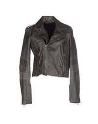 Куртка Pierre Balmain