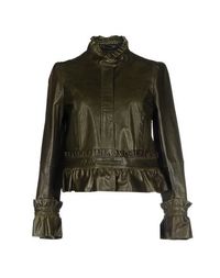 Куртка Redvalentino