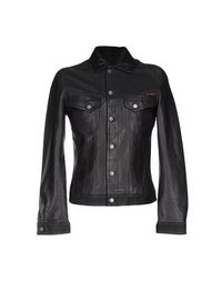 Куртка Nudie Jeans CO