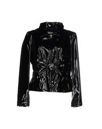 Куртка Redvalentino