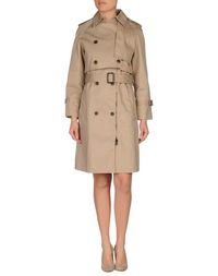 Комплект 3.1 Phillip LIM