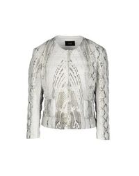 Куртка Class Roberto Cavalli