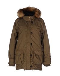 Куртка Maison Scotch