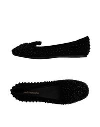 Мокасины Atelier Mercadal