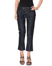 Джинсовые брюки-капри Guess
