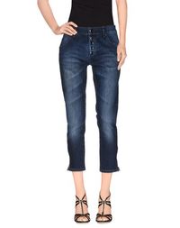 Джинсовые брюки Pinko Grey