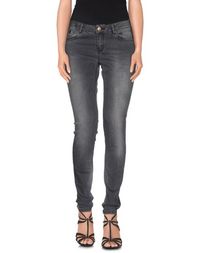 Джинсовые брюки Maison Scotch