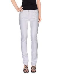 Джинсовые брюки Pinko Grey