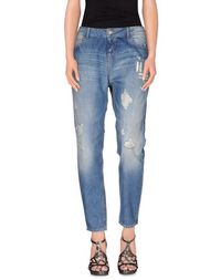 Джинсовые брюки Twin Set Jeans