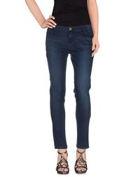 Джинсовые брюки Twin Set Jeans