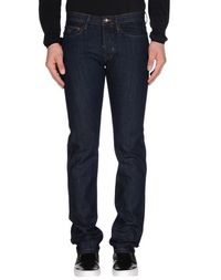 Джинсовые брюки Henry Cottons