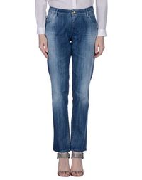 Джинсовые брюки Guess BY Marciano