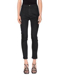 Джинсовые брюки Pepe Jeans