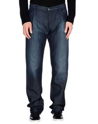 Джинсовые брюки Etro