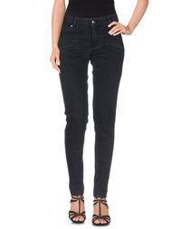 Джинсовые брюки Pierre Balmain