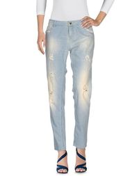 Джинсовые брюки Twin Set Jeans