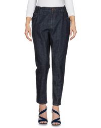 Джинсовые брюки Brunello Cucinelli