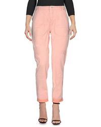 Джинсовые брюки Maison Scotch