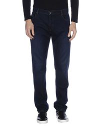 Джинсовые брюки Henry Cottons