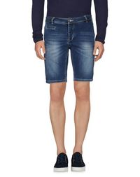 Джинсовые брюки At.P.Co