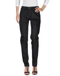 Джинсовые брюки Cheap Monday