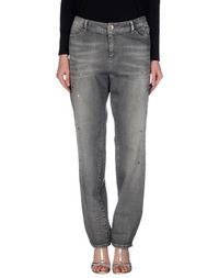 Джинсовые брюки Marc Cain