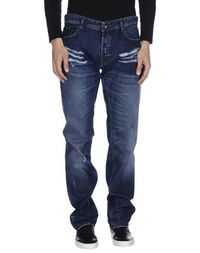 Джинсовые брюки Just Cavalli