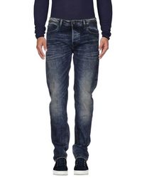 Джинсовые брюки GJ Gaudi Jeans