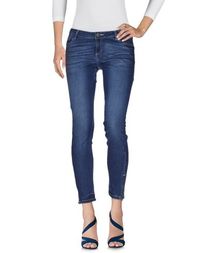 Джинсовые брюки Twin Set Jeans