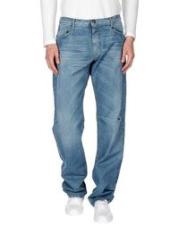 Джинсовые брюки Moschino Jeans