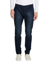 Джинсовые брюки Michael Coal