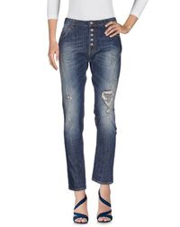 Jeans r shop
