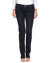 Джинсовые брюки Pinko Grey