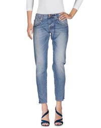 Джинсовые брюки (+) People