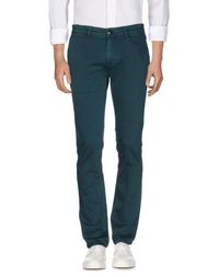 Джинсовые брюки Masons