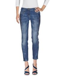 Джинсовые брюки Scervino Street