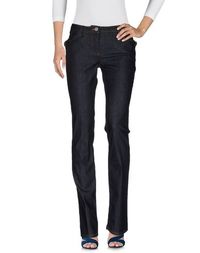 Джинсовые брюки Scervino Street