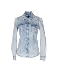 Джинсовая рубашка Pepe Jeans